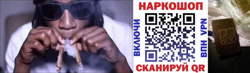 Метамфетамин Новоалтайск