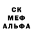 COCAIN VHQ Klimov X