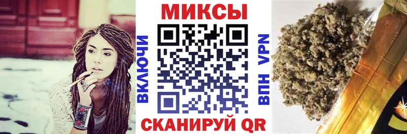 купить наркотик  Новоалтайск  БУТИРАТ BDO 