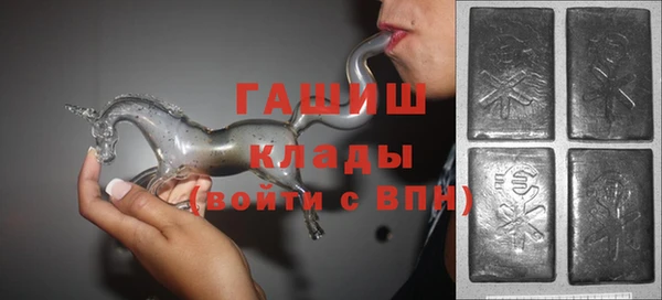 СК Балахна