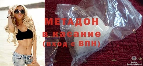 гашиш Баксан