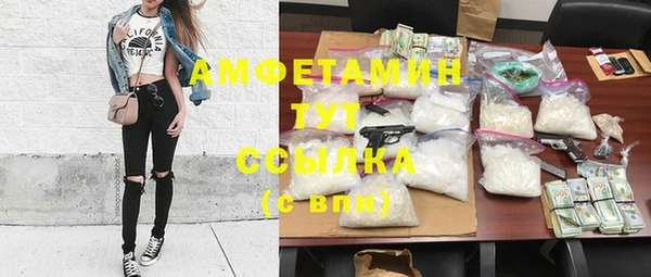 гашиш Баксан