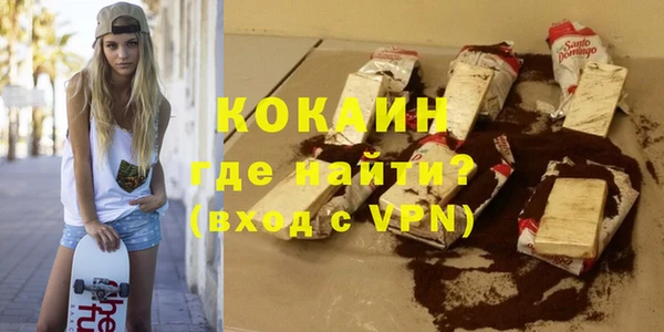 гашиш Баксан