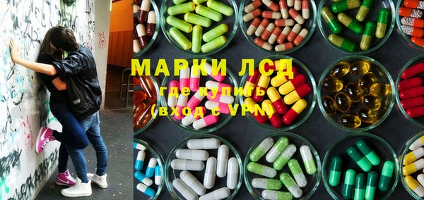 гашиш Баксан