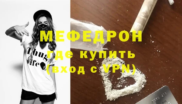 хмурый Аркадак