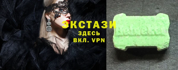 мдпв Сясьстрой